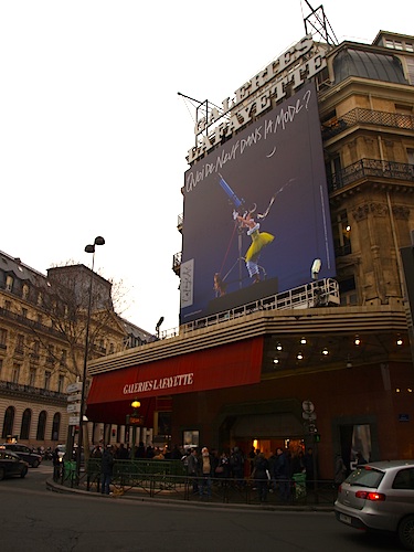 Eingang der Galeries Lafayette