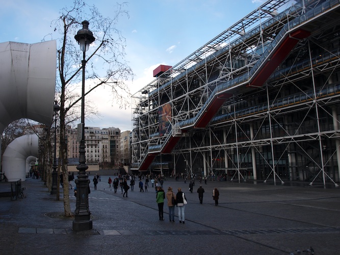 Centre Pompidou in Paris