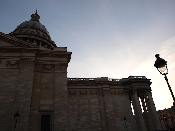 Beindruckendes Pantheon